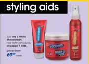 Wella Shockwaves Hair Styling Products-Each
