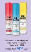 Jane Seymour Hair Styling Products-Each