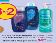 Clicks Hygiene Body Wash 1 Ltr Or Clicks Revive Products-Each