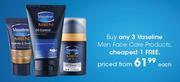 Vaseline Men Face Care Products-Each