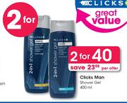 Clicks Man Shower Gel-2 x 400ml