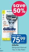 Gillette Skinguard Manual 1Up Or 2Up Razor-Each