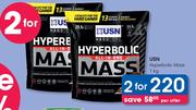 USN Hyperbolic Mass-2 x 1Kg