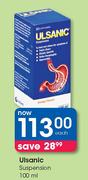 Ulsanic Suspension-100ml Each