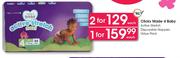 Clicks Made 4 Baby Active Stretch Disposable Nappies Value Pack-Each