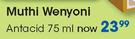 Muthi Wenyoni Antacid-75ml Each