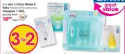 Clicks Made 4 Baby Medical Accessories-Each
