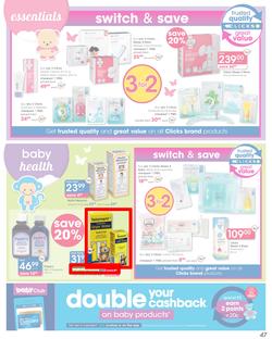 telament gripe water clicks