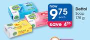 Dettol Soap-175g Each