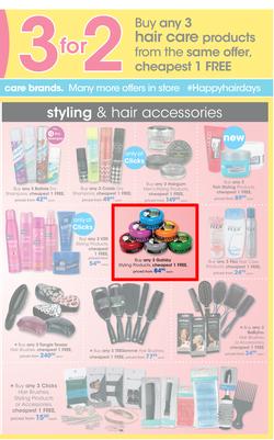Clicks : Pay Day Savings (24 May - 21 June 2017), page 5