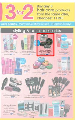 Clicks : Pay Day Savings (24 May - 21 June 2017), page 5