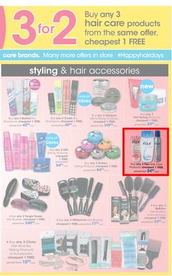 Clicks : Pay Day Savings (24 May - 21 June 2017), page 5