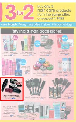 Clicks : Pay Day Savings (24 May - 21 June 2017), page 5