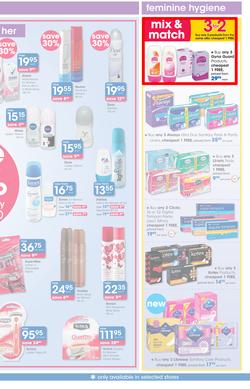 Clicks : Save (24 May - 20 Jun 2016), page 15
