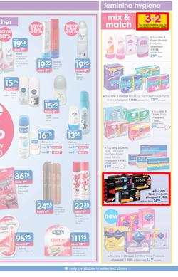 Clicks : Save (24 May - 20 Jun 2016), page 15