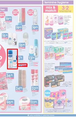 Clicks : Save (24 May - 20 Jun 2016), page 15