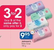 Johnson's Baby Soap-100g Each
