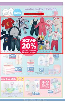 Clicks : Save (24 May - 20 Jun 2016), page 17