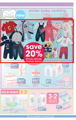 Clicks : Save (24 May - 20 Jun 2016), page 17