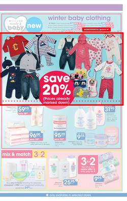 Clicks : Save (24 May - 20 Jun 2016), page 17