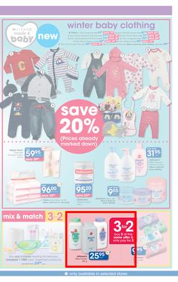 Clicks : Save (24 May - 20 Jun 2016), page 17