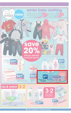 Clicks : Save (24 May - 20 Jun 2016), page 17