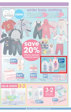 Clicks : Save (24 May - 20 Jun 2016), page 17
