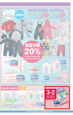 Clicks : Save (24 May - 20 Jun 2016), page 17