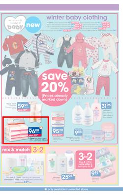 Clicks : Save (24 May - 20 Jun 2016), page 17