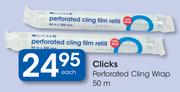 Clicks 50m Perforated Cling Wrap-Each