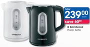 Kambrook Plastic Kettle-Each