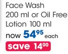 Innoxa Face Wash 200Ml Or Oil Free Lotion 100Ml-Each