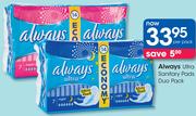 Always Ultra Sanitary Pads Duo Pack-Per Pack