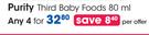 Purity Third Baby Foods-4x80Ml