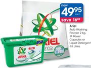 Ariel Auto Washing Powder 2Kg, 14 Power Capsules Or Liquid Detergent 1.5L-Each