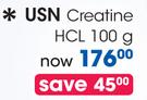 USN Creatine HCL-100g