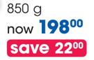 Ensure Shake-850g Each