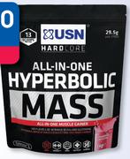 USN Creatine HCL-100g