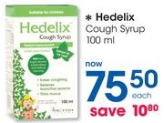 Hedelix Cough Syrup-100ml