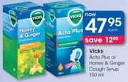 Vicks Acta Plus Or Honey & Ginger Cough Syrup-150ml Each