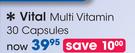 Vital Multi Vitamin 30 Capsules-Per Pack