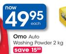 Omo Auto Washing Powder-2Kg Each