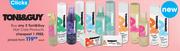 Toni & Guy Hair Care Products-Each