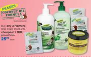 Palmers Hair Care Products-Each