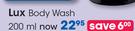 Lux Body Wash-200ml Each