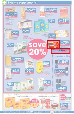 Clicks : Pay Day Savings (24 May - 21 June 2017), page 18