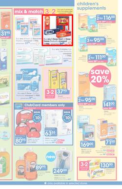 Clicks : Pay Day Savings (24 May - 21 June 2017), page 23