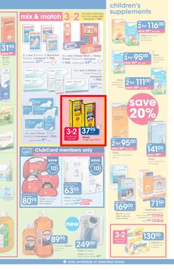 Clicks : Pay Day Savings (24 May - 21 June 2017), page 23