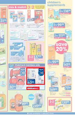 Clicks : Pay Day Savings (24 May - 21 June 2017), page 23