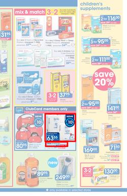 Clicks : Pay Day Savings (24 May - 21 June 2017), page 23